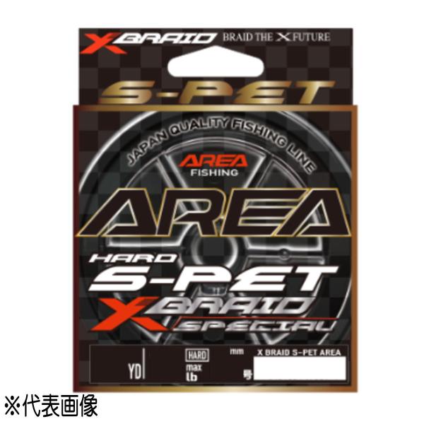 YGK Xブレイド S-PET エリア 100yds 1.7lb (0.3号) [メール便