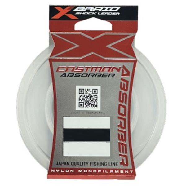 YGK X-BRAID CASTMAN ABSORBER 30M 20号 70LB クリア 100305-1-30M-20G