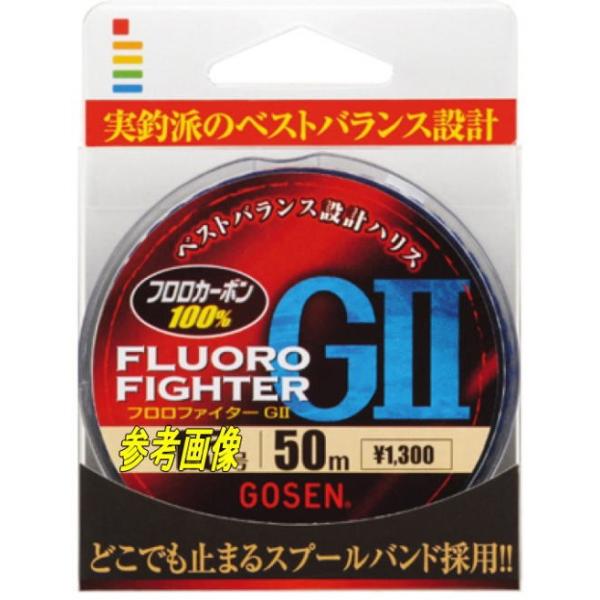 S[Z tt@C^[ G2 1-50m [[]