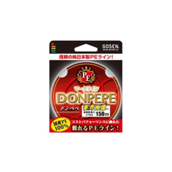 GOSEN（ゴーセン） PEマークライン ドンペペ 0.4号-150m [メール便