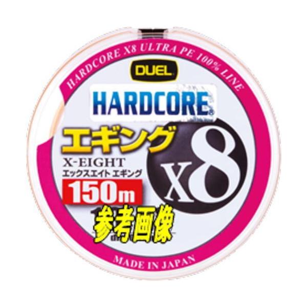 fG n[hRA X8 GMO 1-150m 3F F [[]