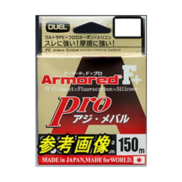 fG A[}[hF+ Pro AWEo 0.08(1.5kg)-150m [[]