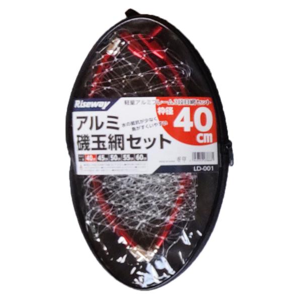 ライズウェイ(Riseway) LD-001 アルミ磯玉網セット 40cm [4]