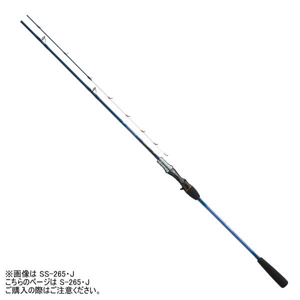 ダイワ リーディング メバル S-265・J (ロッド・釣竿) 価格比較 - 価格.com