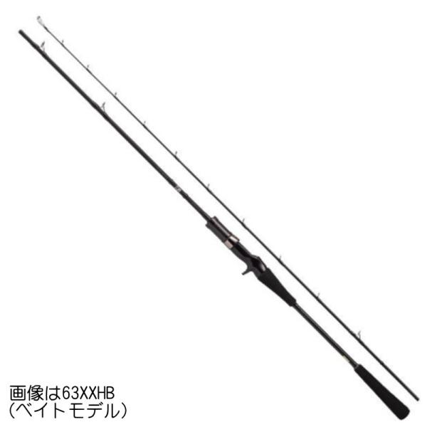 ダイワ キャタリナbj ロッド」の人気商品一覧 | 安い商品を通販サイト
