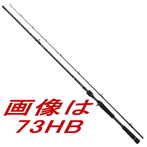 �_�C�� ���b�h ���u���b�N�X AGS BS 610MB(�x�C�g���f��) [5]