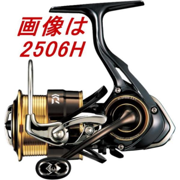 DAIWA（ダイワ） リール '17セオリー 4000[4] : 釣具のアングル - 通販