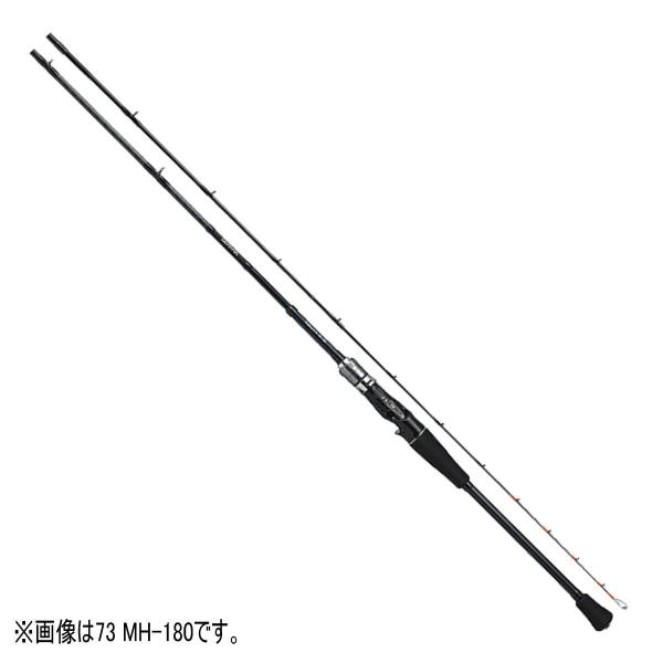 ダイワ モバイル X 82 M-180 (ロッド・釣竿) 価格比較 - 価格.com