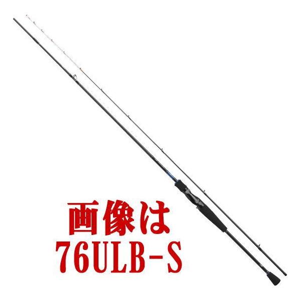 DAIWA（ダイワ） ロッド エメラルダス イカメタル 68XULB-S(ベイト