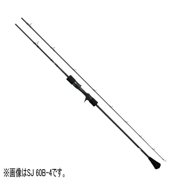 ダイワ キャタリナsj」の人気商品一覧 | 安い商品を通販サイトから探す