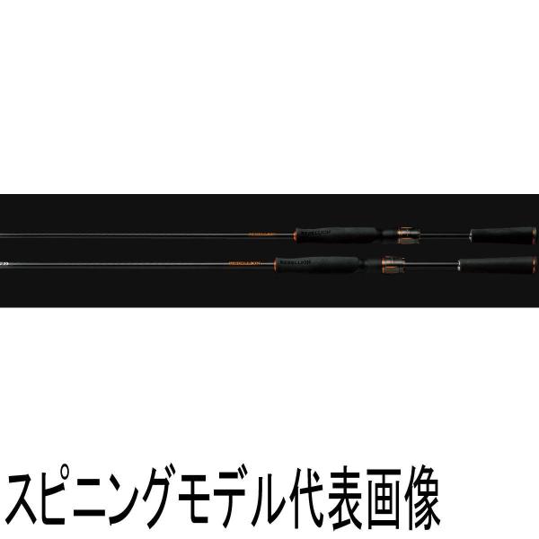 ダイワ リベリオン 741MRS (ロッド・釣竿) 価格比較 - 価格.com ダイワ リベリオン 741MRS (ロッド・釣竿) 価格比較 - 価格.com
