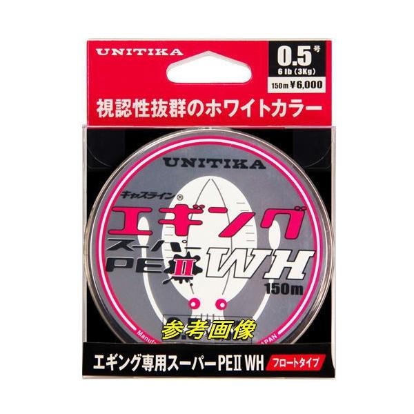 j`J LXC X[p[GMOPE II WH 1(14lb,7kgeXg)-150m [[]