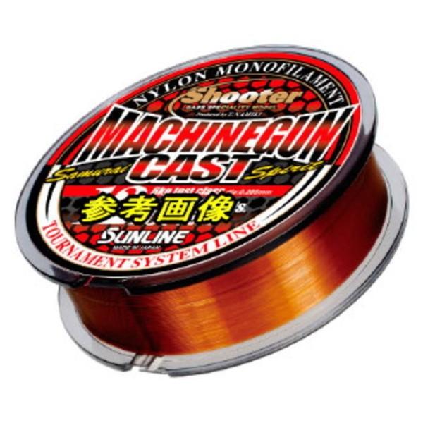 サンライン（SUNLINE） シューター マシンガンキャスト 22Lb(5.5号