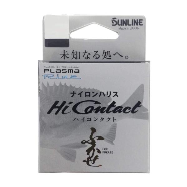 サンライン（SUNLINE） ハイコンタクト 50m 0.8号 [メール便] : 釣具の