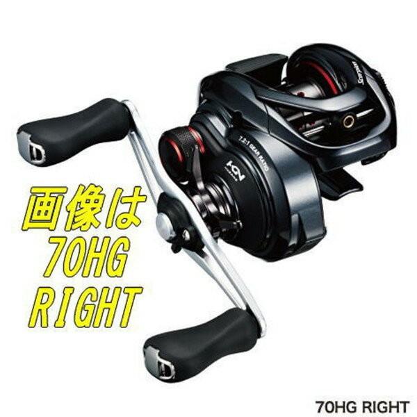 16スコーピオン70 右ハンドル Amazon | シマノ(SHIMANO) ベイトリール 両軸 16 スコーピオン