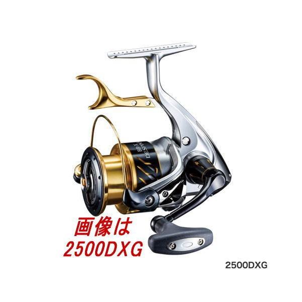 シマノ BB-X デスピナ 2500DXG (リール) 価格比較 - 価格.com