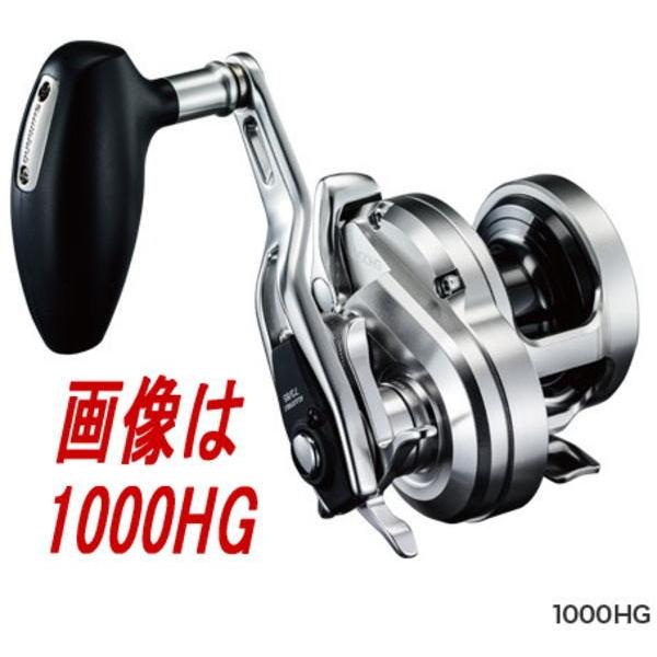 シマノ オシアジガー 1000HG (リール) 価格比較 - 価格.com シマノ オシアジガー 1000HG (リール) 価格比較 - 価格.com
