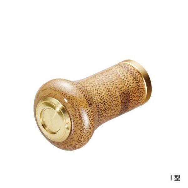 シマノ（SHIMANO） 夢屋 バンブー ハンドルノブ I型 [4] : 釣具の