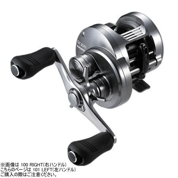 シマノ リール '20 カルカッタ コンクエスト DC 101 LEFT[4