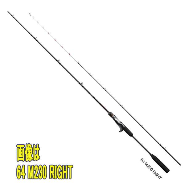 シマノ BAY GAME LIGHT HIRAME 64M230 LEFT Amazon | シマノ(SHIMANO) ロッド ベイゲーム ライトヒラメ 並継 2021