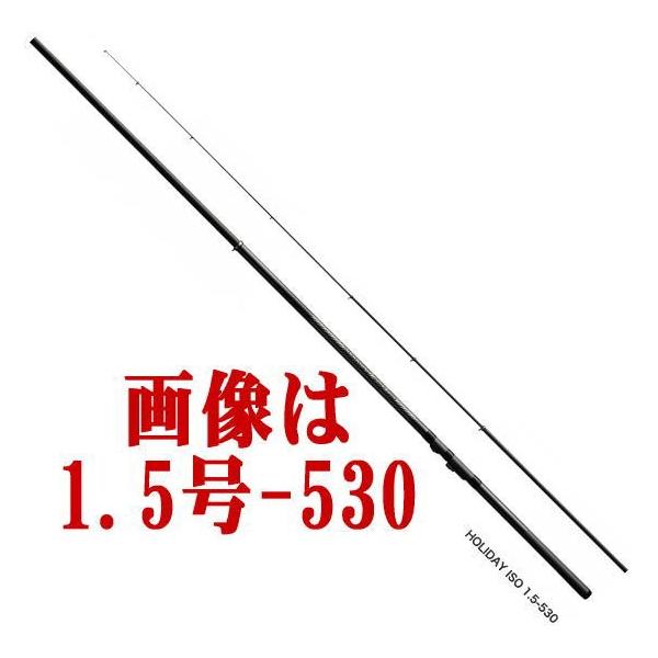 シマノ HOLIDAY ISO 2号 450 (ロッド・釣竿) 価格比較 - 価格.com
