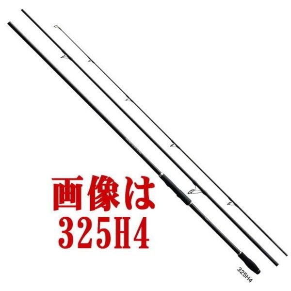 未使用！ シマノ ボーダレス BORDERLES 345H6 並継キャスティング仕様