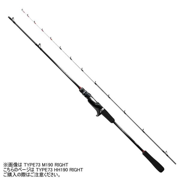 シマノ ライトゲーム SS 73 HH190/RIGHT (ロッド・釣竿) 価格 シマノ ライトゲーム SS 73 HH190/RIGHT (ロッド・釣竿) 価格