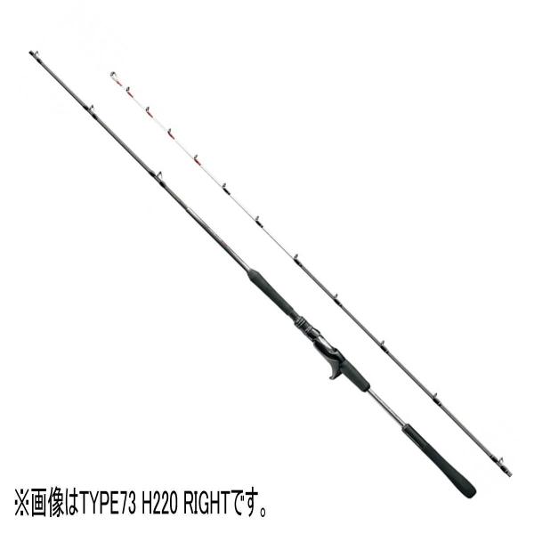 シマノ ミッドゲーム CI4+ 73 H250/RIGHT (ロッド・釣竿) 価格 シマノ ミッドゲーム CI4+ 73 H250/RIGHT (ロッド・釣竿) 価格