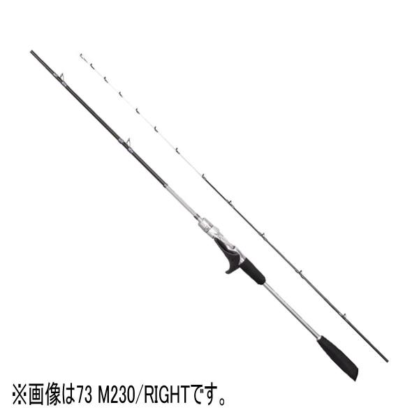 シマノ ロッド '22 サーベルマスターXR テンビン 73ML180/RIGHT [5