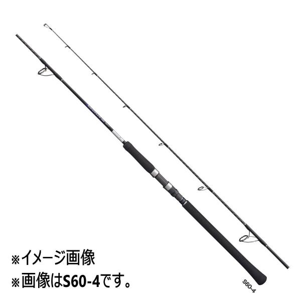シマノ グラップラー BB タイプJ S60-5 (ロッド・釣竿) 価格比較
