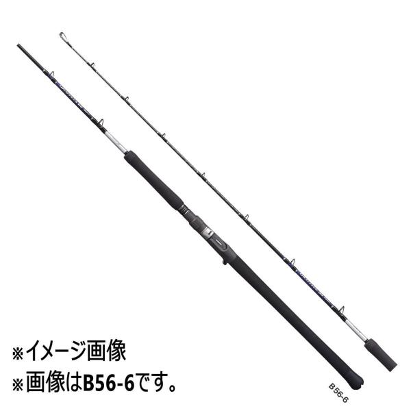 シマノ グラップラー BB タイプJ B56-6 (ロッド・釣竿) 価格比較