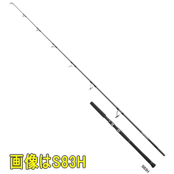 シマノ 21 オシアプラッガーリミテッド S88H シマノ ロッド '21 オシアプラッガーリミテッド S88H [6・大型] : 釣具