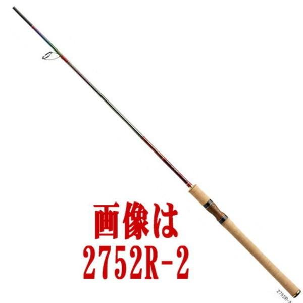 送料無料5 シマノ ロッド ワールドシャウラ 2752r 2 釣具のアングル 通販 Paypayモール
