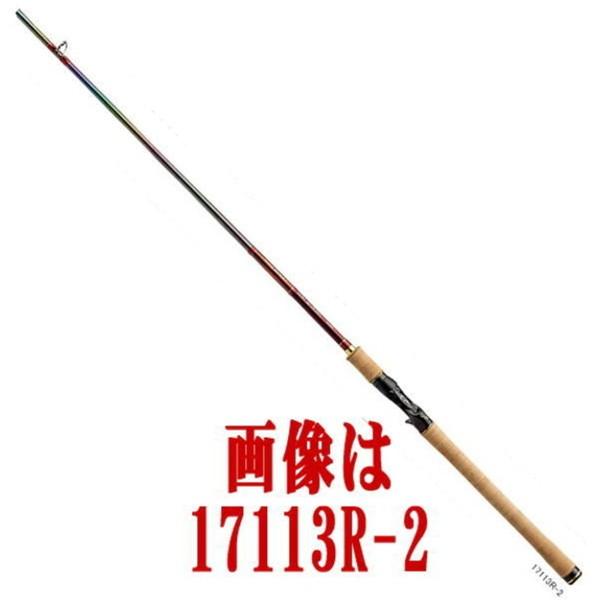 送料無料5 シマノ ロッド ワールドシャウラ 1752r 2 釣具のアングル 通販 Paypayモール