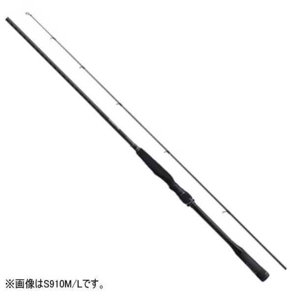 SHIMANO EXSENCE GENOS S910M/R 美品 Exsence Genos Spinning – JDM TACKLE HEAVEN