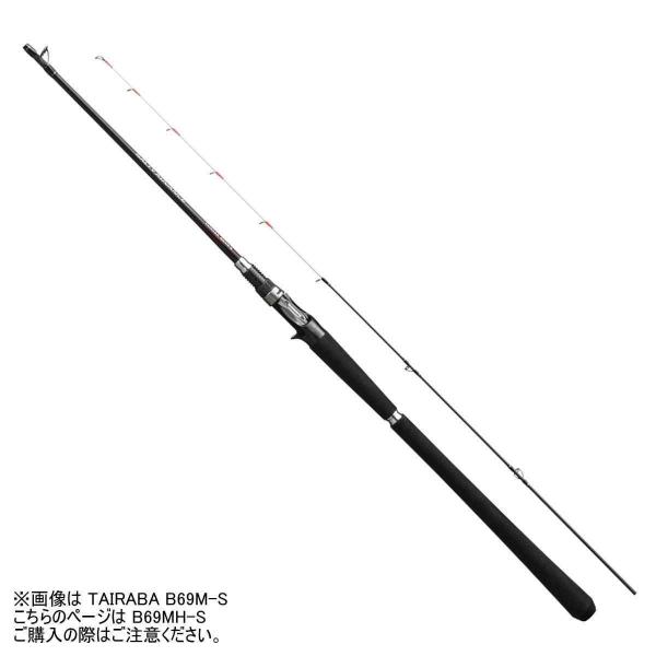 送料無料5】シマノ ロッド '19 ソルティーアドバンス タイラバ B69MH-S