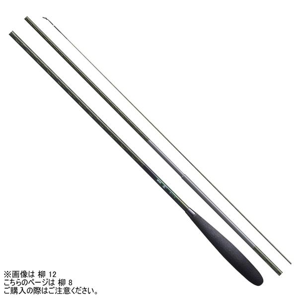 シマノ 飛天弓 柳 8 (ロッド・釣竿) 価格比較 - 価格.com
