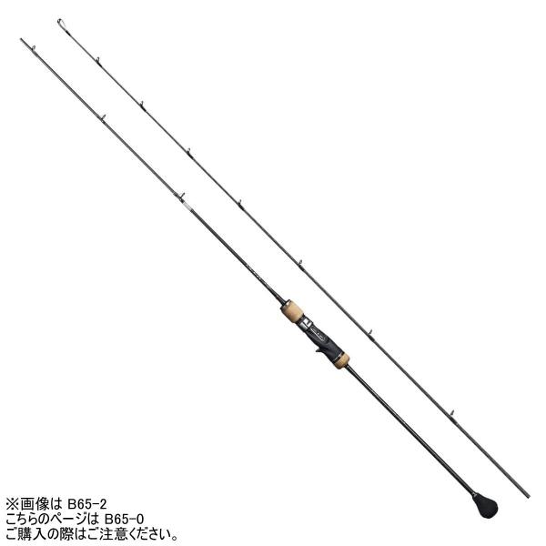 シマノ オシア ジガー インフィニティ B65-0 (ロッド・釣竿 シマノ オシア ジガー インフィニティ B65-0 (ロッド・釣竿