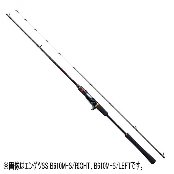 シマノ 炎月SS B66ML-S/RIGHT (ロッド・釣竿) 価格比較 - 価格.com シマノ 炎月SS B66ML-S/RIGHT (ロッド・釣竿) 価格比較 - 価格.com