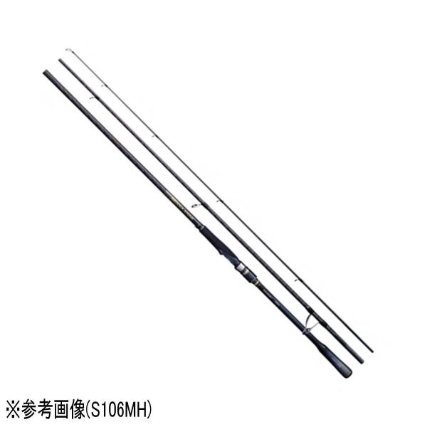シマノ 20 ネッサ エクスチューン S104M シマノ ロッド '20 ネッサ エクスチューン S104M [5] : 釣具の
