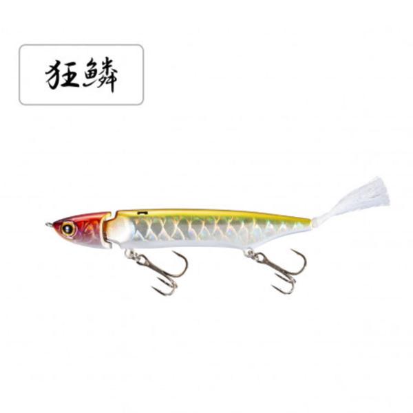 yiz V}m o^ WW 85 AR-C ZR-J85S 013 LENE [[]