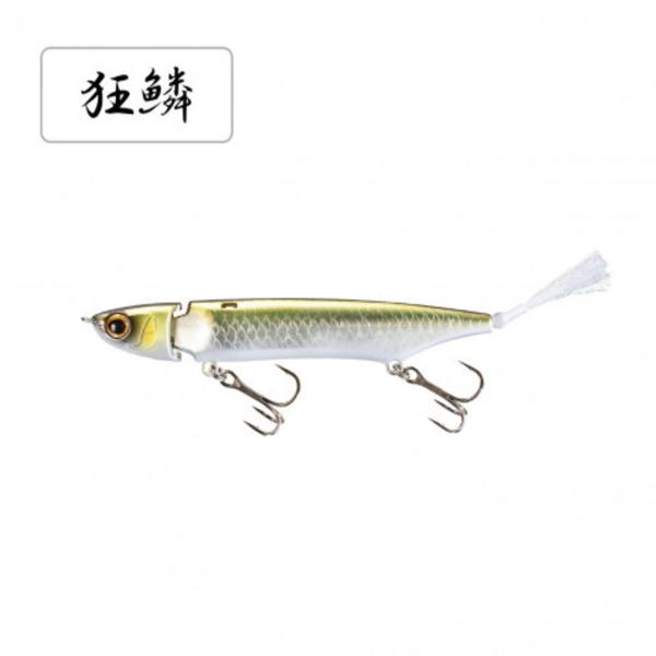 yiz V}m o^ WW 85 AR-C ZR-J85S 014 LEA [[]