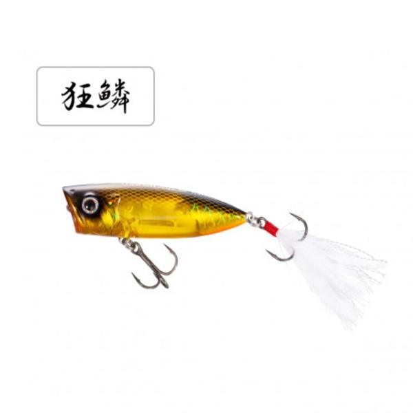 V}m o^ [h|bv 69F tbVu[Xg ZR-P69U 001 LENL [4]