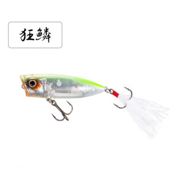 V}m o^ [h|bv 69F tbVu[Xg ZR-P69U 002 LE`[g [4]