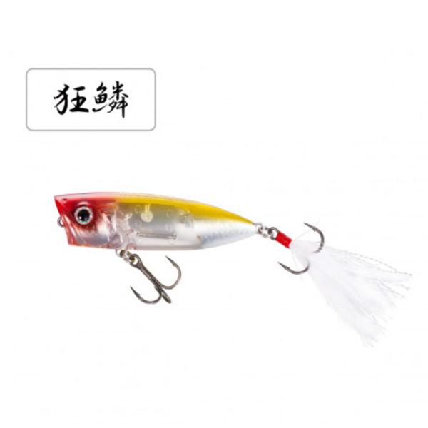 V}m o^ [h|bv 69F tbVu[Xg ZR-P69U 003 LENE [4]