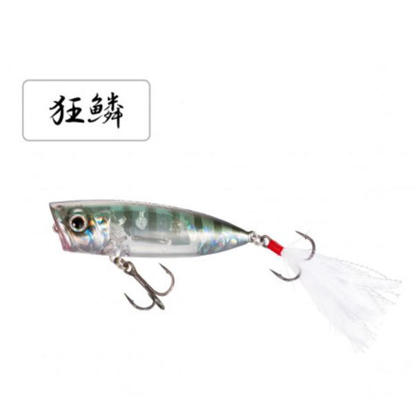 V}m o^ [h|bv 69F tbVu[Xg ZR-P69U 005 LEM [4]