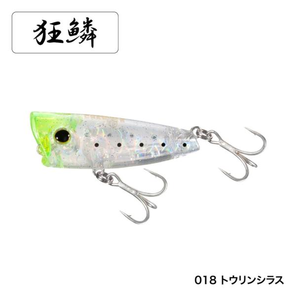 �V�}�m �u���j�A�X ���C�Y�|�b�v 50F OP-150Q 018 �g�E�����V���X [���[����]
