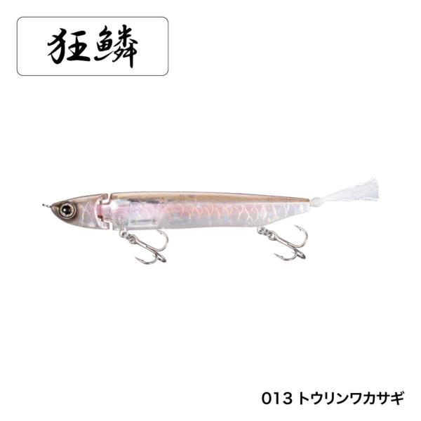 yiz V}m o^ WW 115 AR-C tbVu[Xg ZR-J11T 013 gEJTM [[]