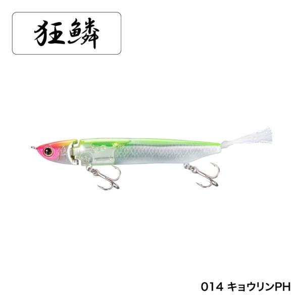 yiz V}m o^ WW 115 AR-C tbVu[Xg ZR-J11T 014 LEPH [[]