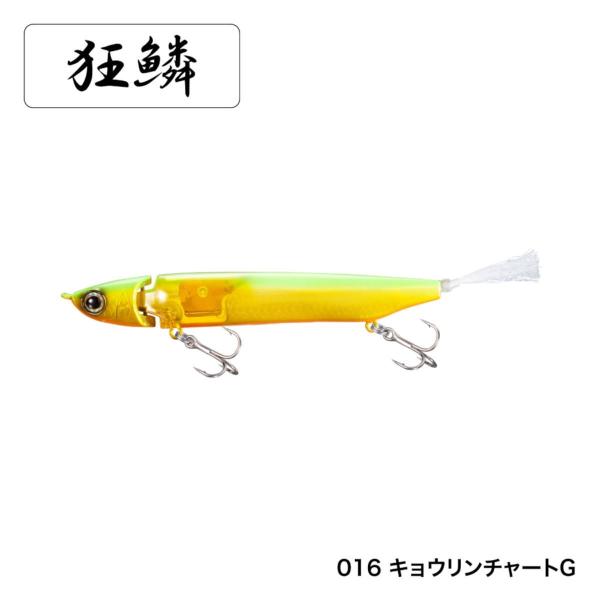 yiz V}m o^ WW 115 AR-C tbVu[Xg ZR-J11T 016 LE`[gG [[]